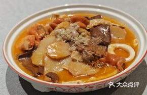Fujian Sandcha One-Pot