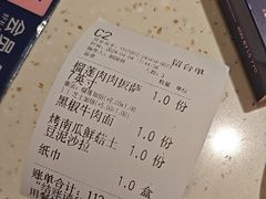 -夏日玛莉西餐厅(金茂览秀城店)