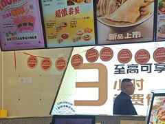 -小杨生煎(成山巴黎春天店)