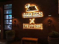 -Coco Tam’s