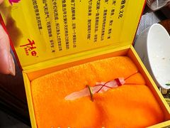 -干老四雅鱼饭店(滨江西路店)
