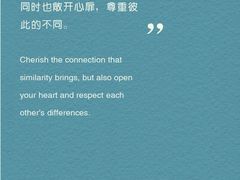 -观心实验室·心理咨询(徐汇店)