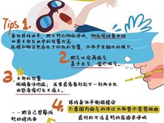 -陕西省游泳跳水馆