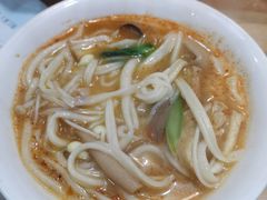 -一家人剪刀面(海伦国际店)