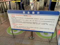 -国际邮轮中心码头(厦鼓码头)