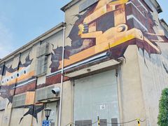 -半岛1919创意园区