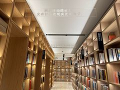 -上海书城(福州路店)