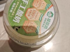 -绿草地·湘菜(7mall店)