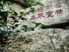 -西安曲江寒窑遗址公园