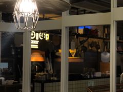 -机器人火炉披萨