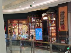 -西西弗书店&矢量咖啡(贵阳小河万科店)