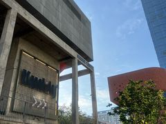 -KUDDO COFFEE(天河城店)