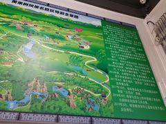 -黔人百味.贵州菜
