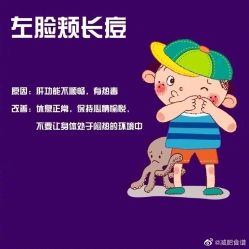 -悦颜美佳·美容·美甲美睫