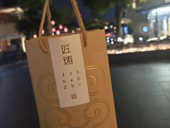 -铁像寺水街