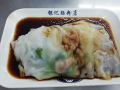 鸳鸯肠-银记肠粉店(北京路店)