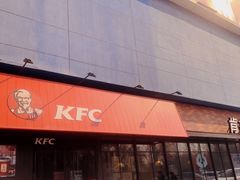 门面-肯德基(锦州万达店)