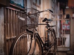-CITY MART城市集市·里弄(北外滩来福士广场店)