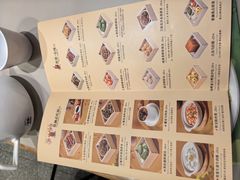 -蔡澜点心·粤菜(丽泽天街店)
