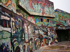 -四川美术学院美术馆