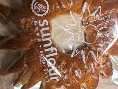 -Sunflour(来福士店)