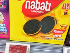 -华润万家(凯德广场店)
