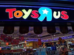 -TOYSRUS玩具反斗城(长春欧亚新生活购物广场店)