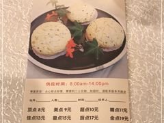 -龙的酒楼·手工早茶·顺德菜(近良路店)