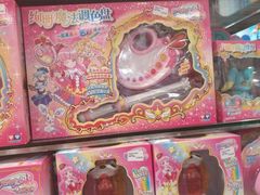 -AEON永旺(东方宝泰店)