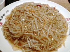 -直隶安家罩饼(复兴路店)