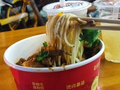 -江三王记牛杂馆(总店)