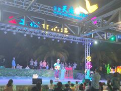 -渔家火锅·海鲜自助餐·演艺(亚龙湾天域酒店)