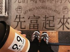 -新汇大融城