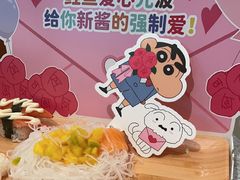 -争鲜回转寿司(西红门荟聚PLUS店)