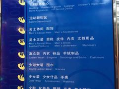 -上海置地广场(南京东路店)