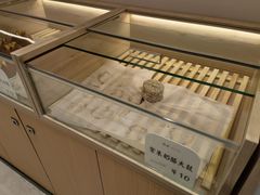 -司乎(MOMOPARK店)