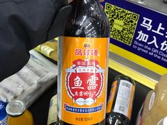 -麦德龙(京顺路商场店)