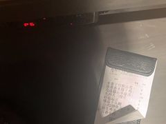 -湊湊火锅·茶憩(皇姑万象汇店)