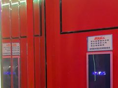 -宝乐星量贩KTV(莲升路店)