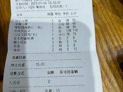 -琼菜人家·海南菜·文昌鸡(文昌大道店)