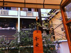 -懒鱼时光馆(沙坪坝店)