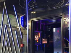 -唱吧麦颂KTV·派对(东坝店)
