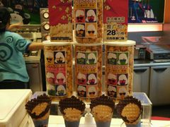 android_upload_pic-DQ·蛋糕·冰淇淋(民勇嘉泰店)