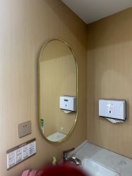 -南京康美美容医院·旗舰店