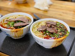 -清真·马安军辣子牛肉面