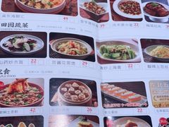 -四道菜·福建海蛎煎(世欧广场店)