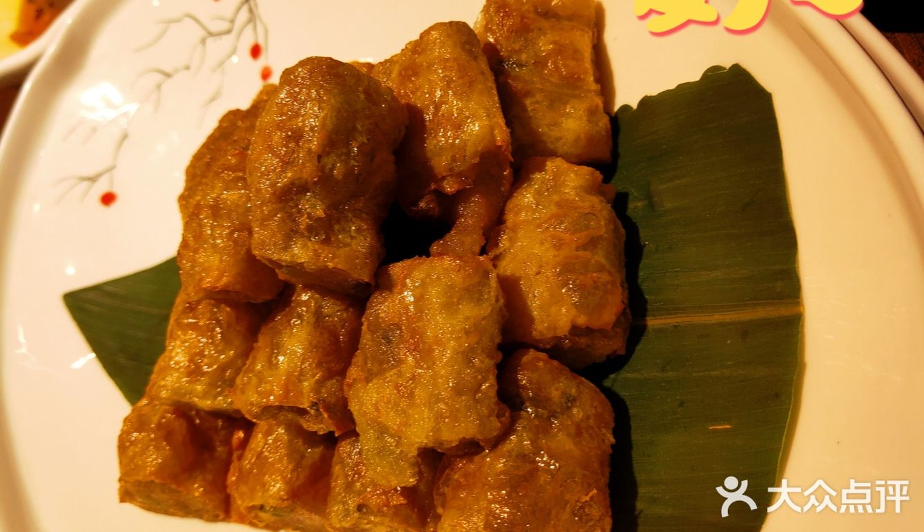 打卡亿源食府[礼花][礼花]