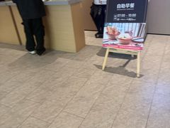 -广州珠江新城太古汇宜致美居