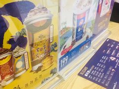 -DQ·蛋糕·冰淇淋(苏州中心店)
