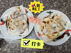 -森记小食店(同福中路店)